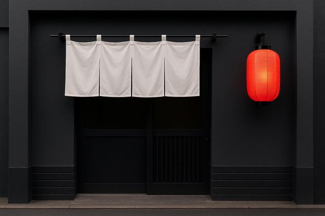 darkwall-ramen-lantern